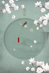 正能量在线观看网站