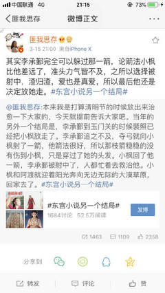 桃红世界最新官方入口